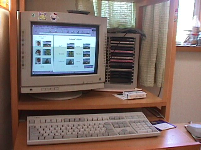 Computer